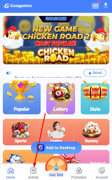 Go to the activity section